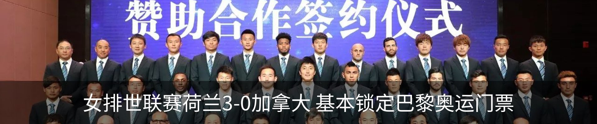 行业资讯