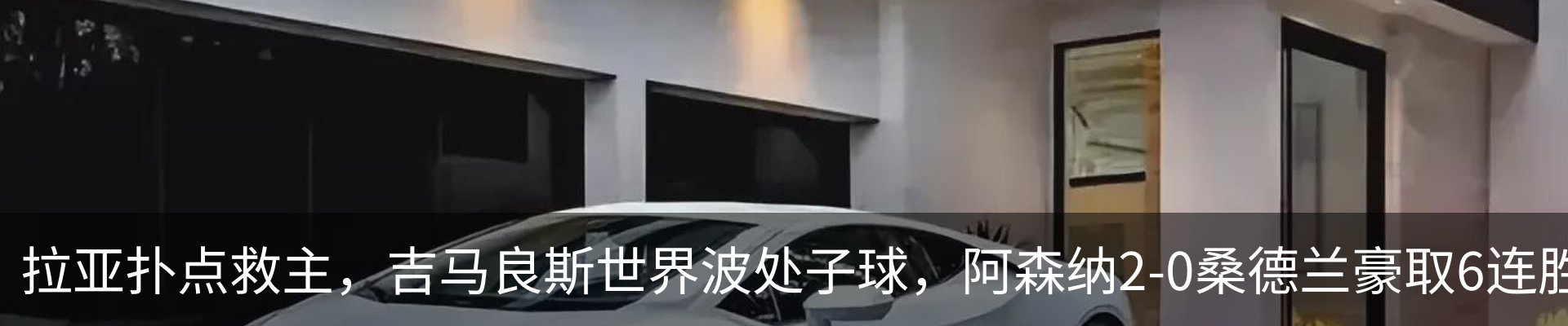 行业资讯